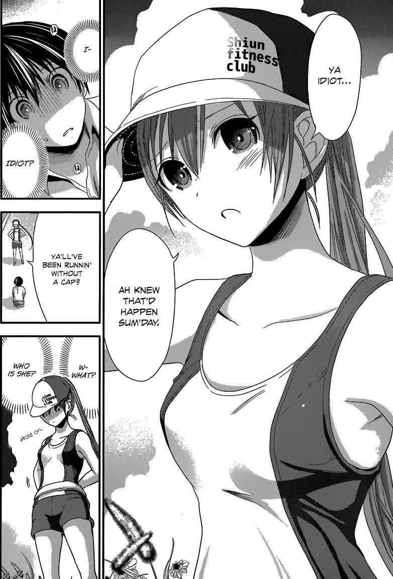 Page 8 Chapter 136 Minamoto-kun Monogatari