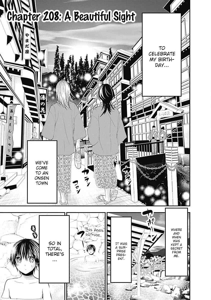 Page 2 Chapter 208 Minamoto-kun Monogatari