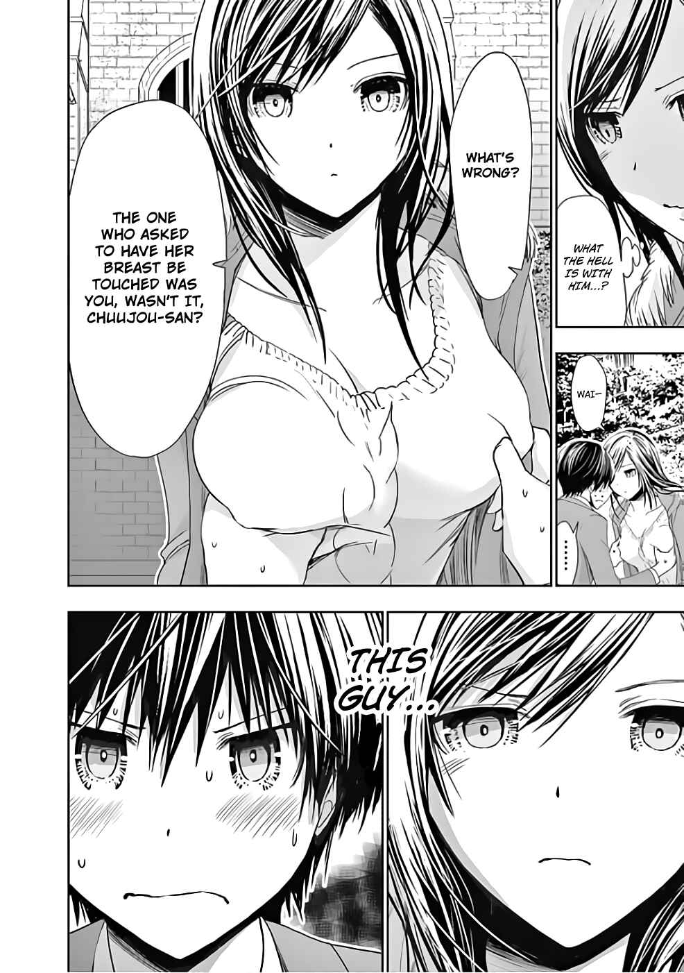 Page 9 Chapter 287 Minamoto-kun Monogatari
