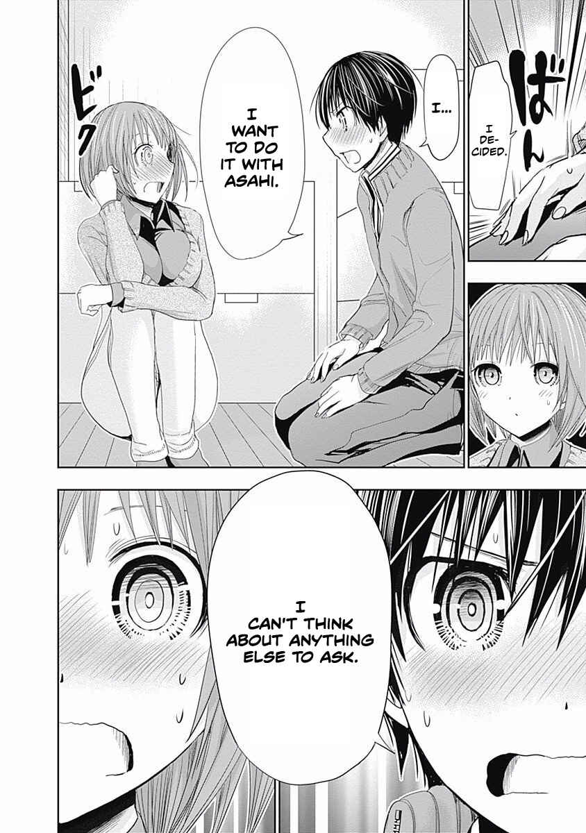 Page 9 Chapter 272 Minamoto-kun Monogatari