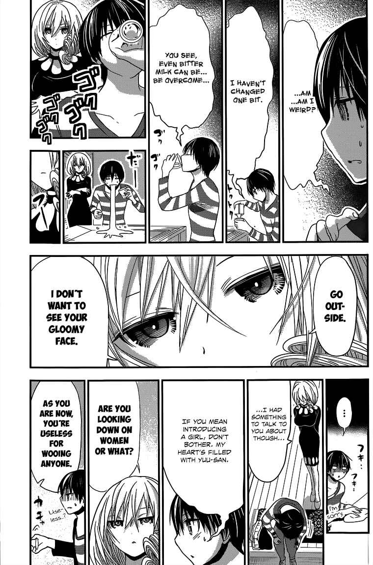 Page 4 Chapter 183 Minamoto-kun Monogatari