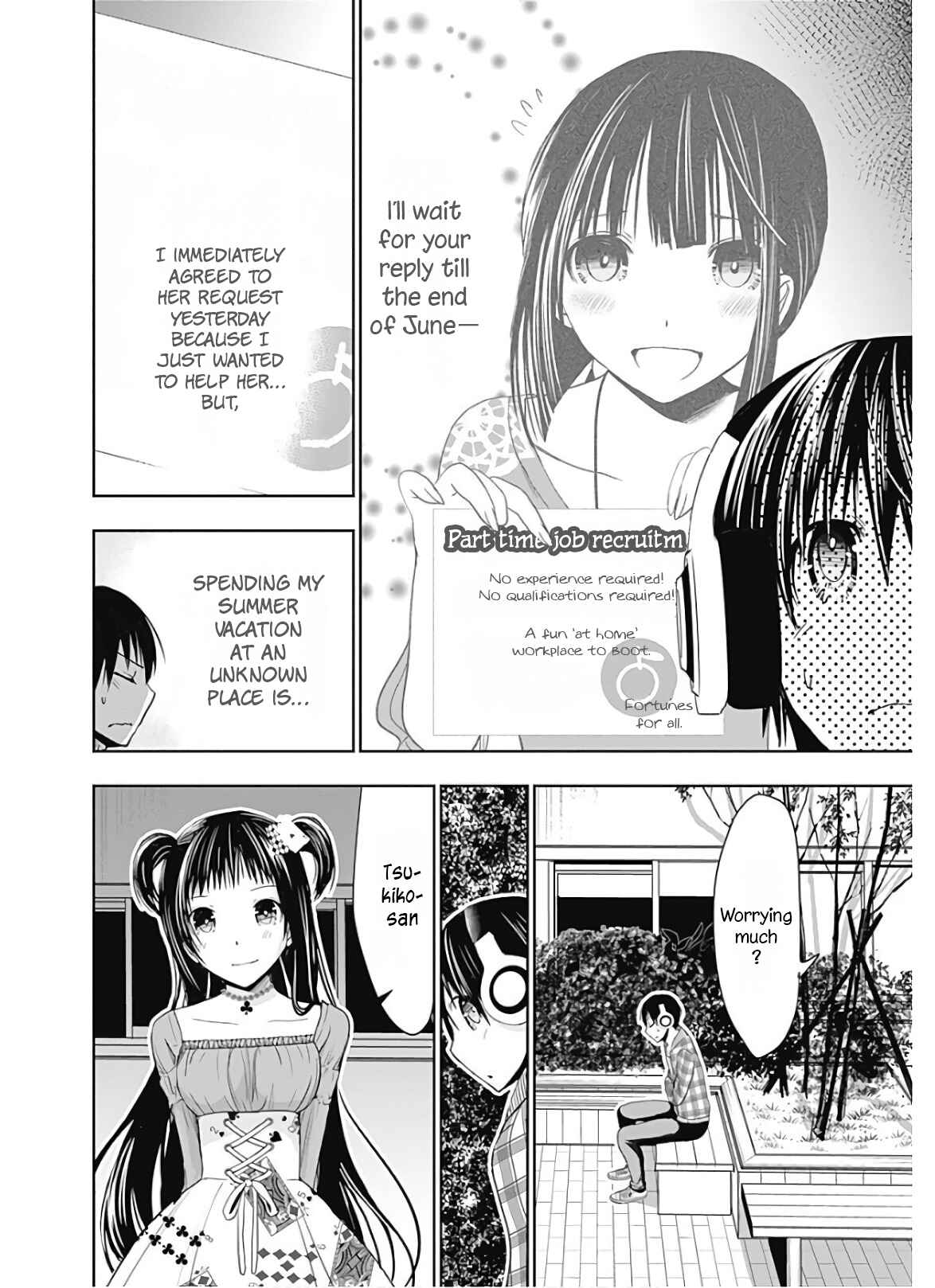 Page 3 Chapter 324 Minamoto-kun Monogatari