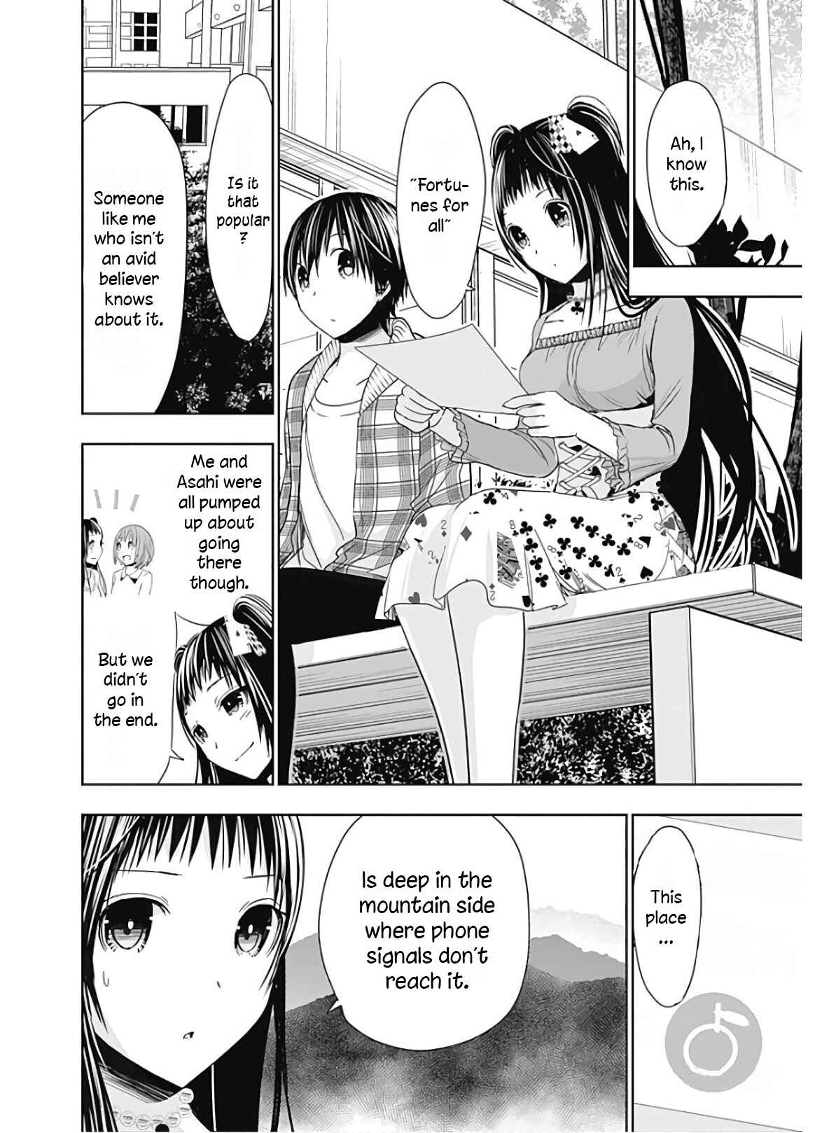 Page 5 Chapter 324 Minamoto-kun Monogatari