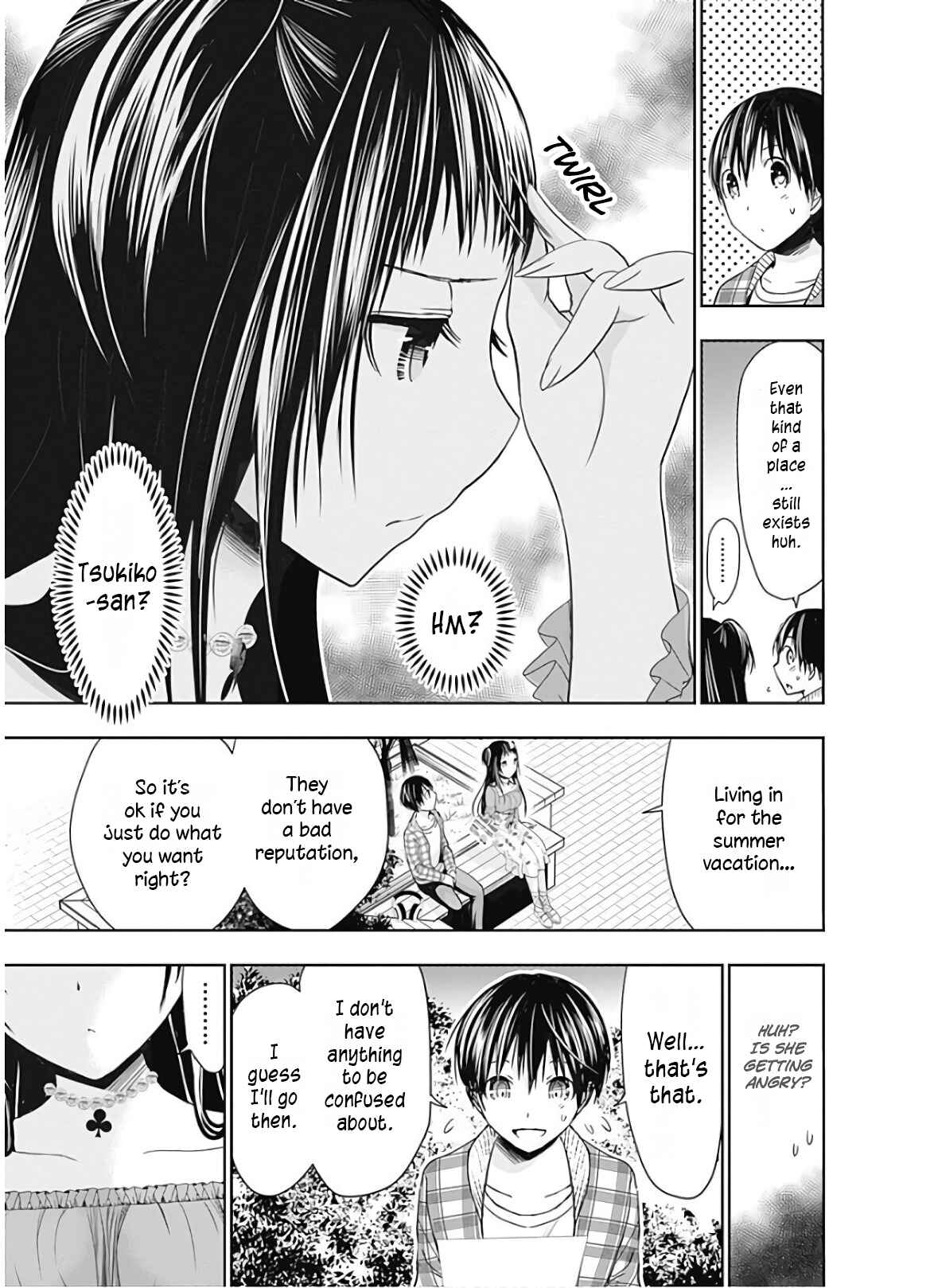 Page 6 Chapter 324 Minamoto-kun Monogatari