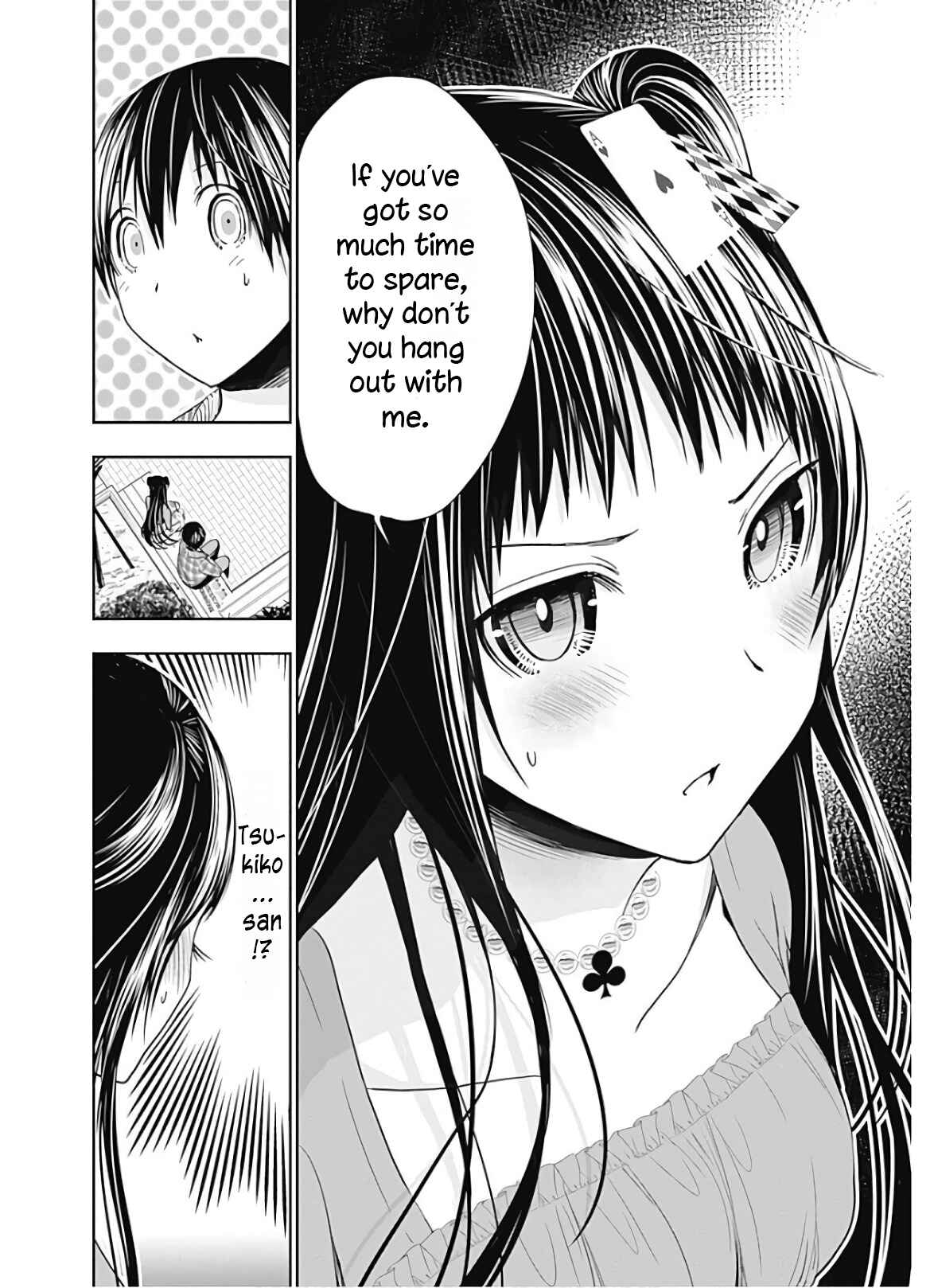 Page 7 Chapter 324 Minamoto-kun Monogatari
