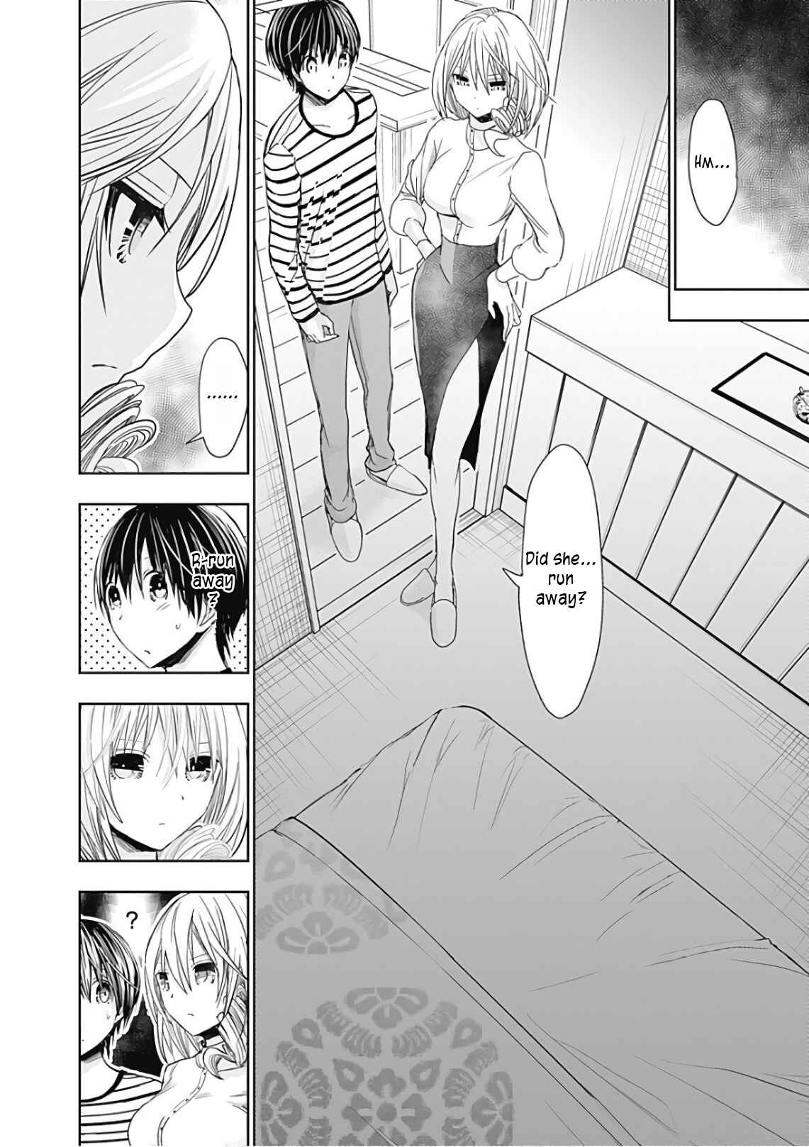 Page 3 Chapter 305 Minamoto-kun Monogatari