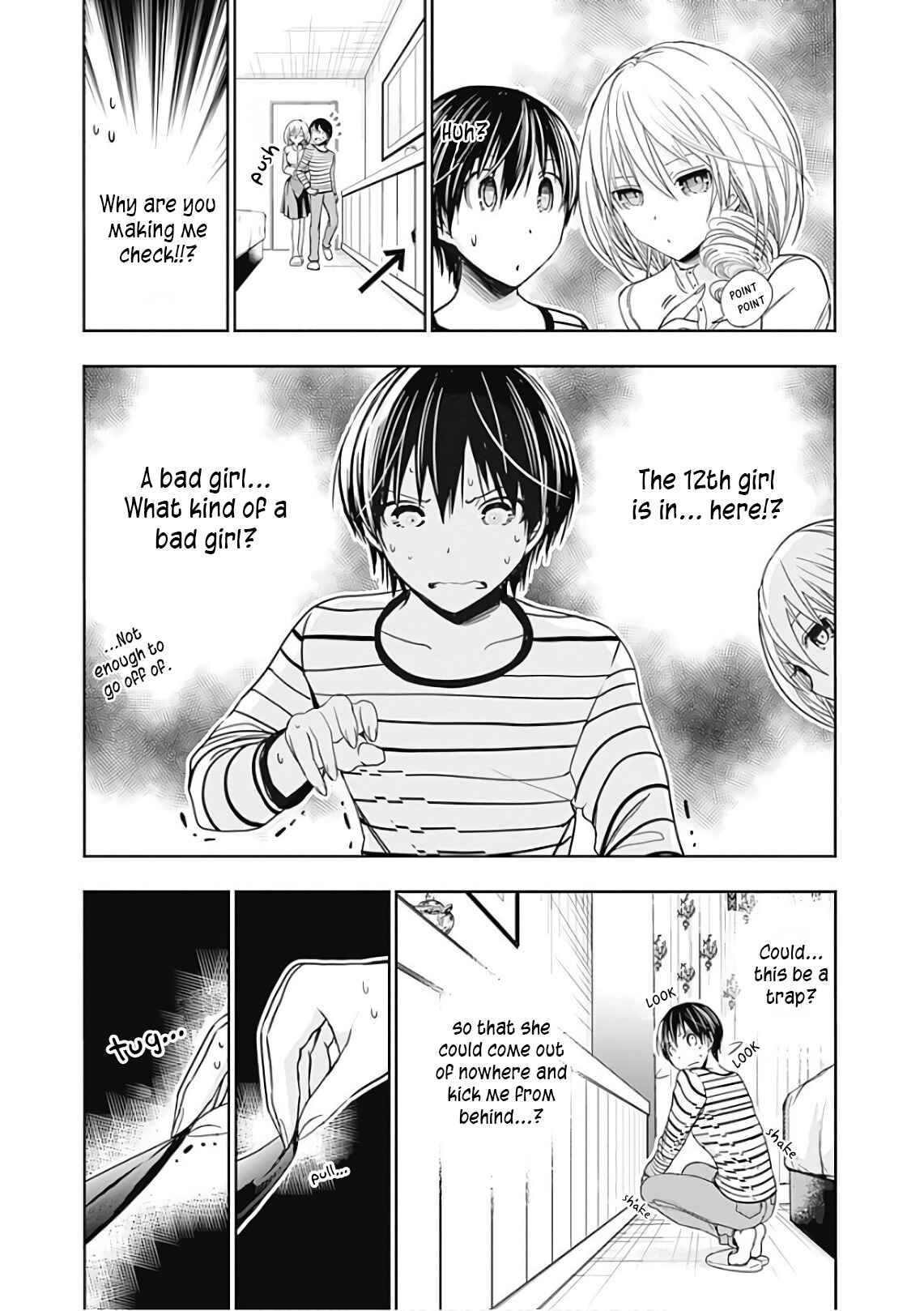 Page 6 Chapter 305 Minamoto-kun Monogatari