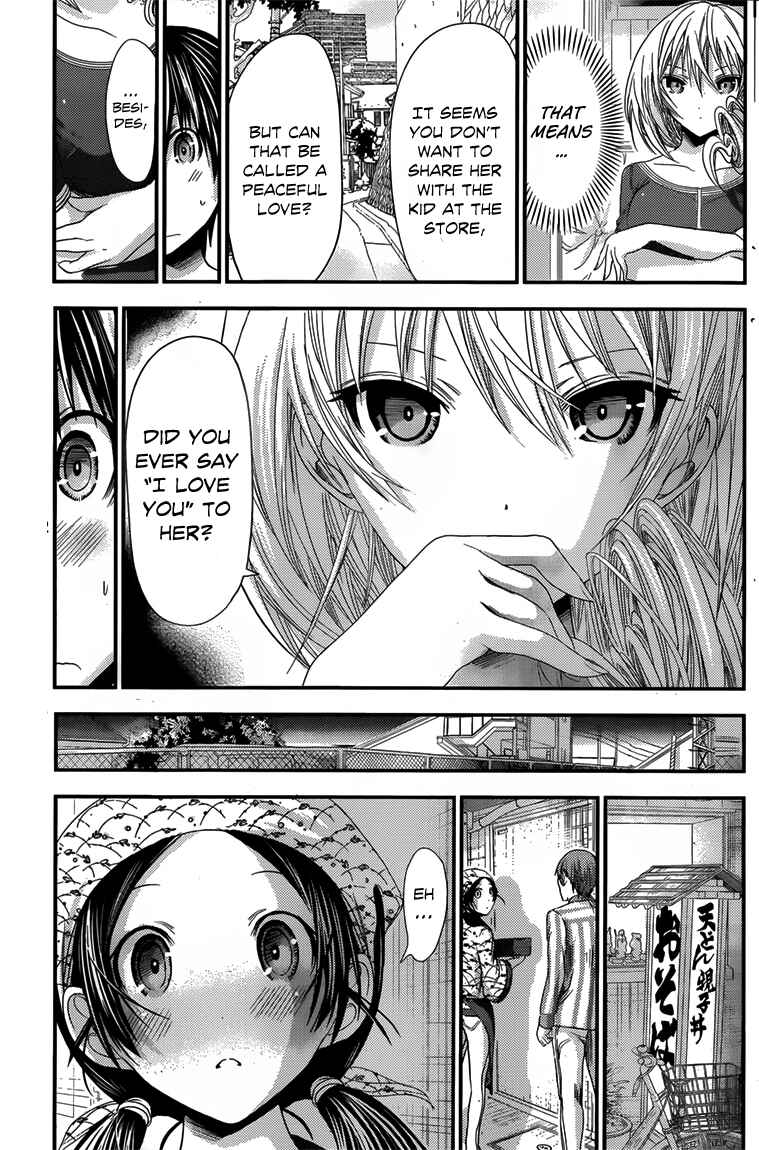 Page 4 Chapter 92 Minamoto-kun Monogatari