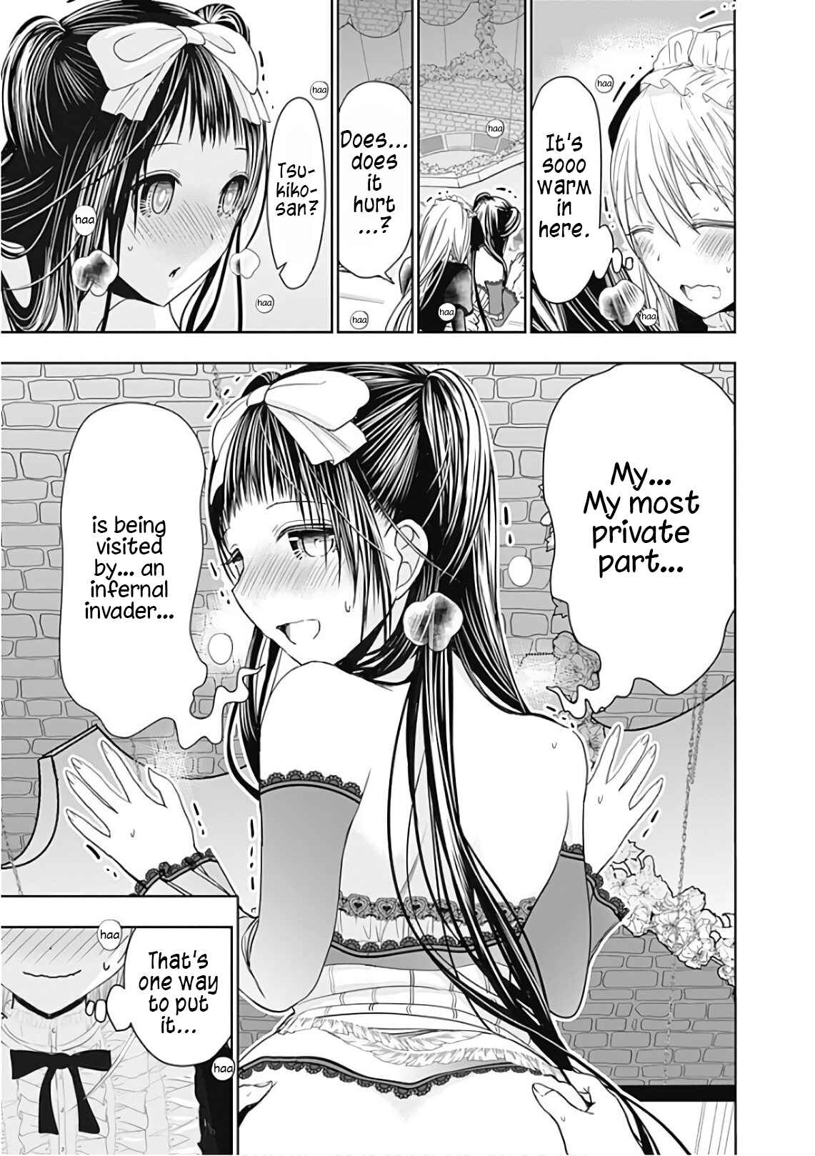 Page 4 Chapter 302 Minamoto-kun Monogatari