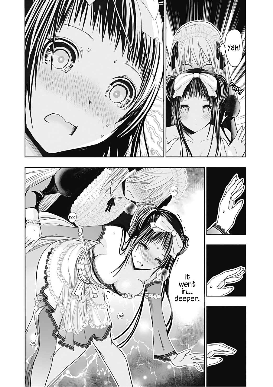 Page 6 Chapter 302 Minamoto-kun Monogatari