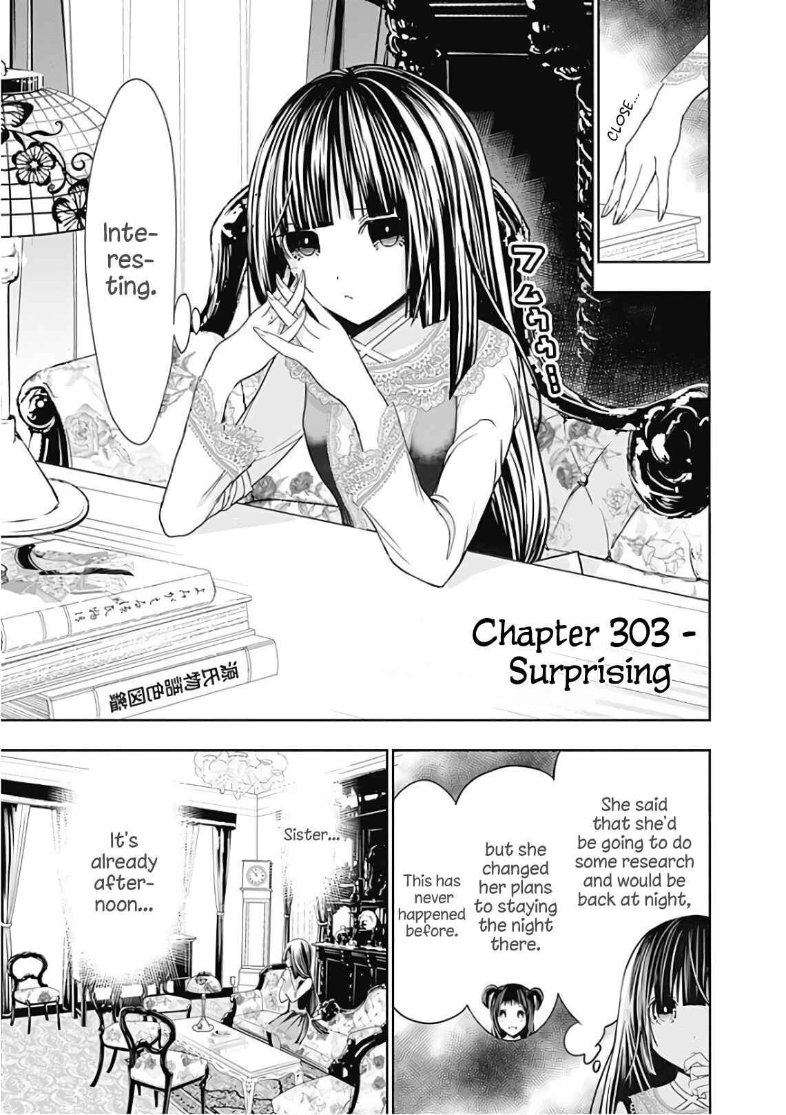 Page 2 Chapter 303 Minamoto-kun Monogatari