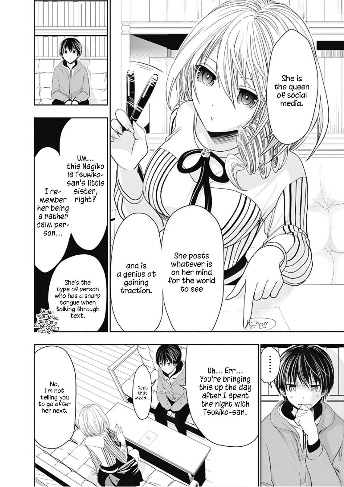 Page 5 Chapter 303 Minamoto-kun Monogatari
