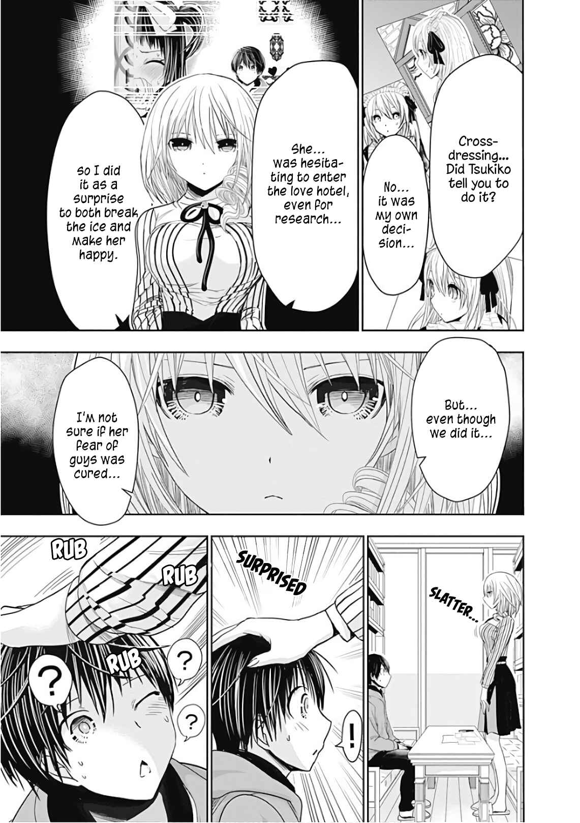 Page 8 Chapter 303 Minamoto-kun Monogatari
