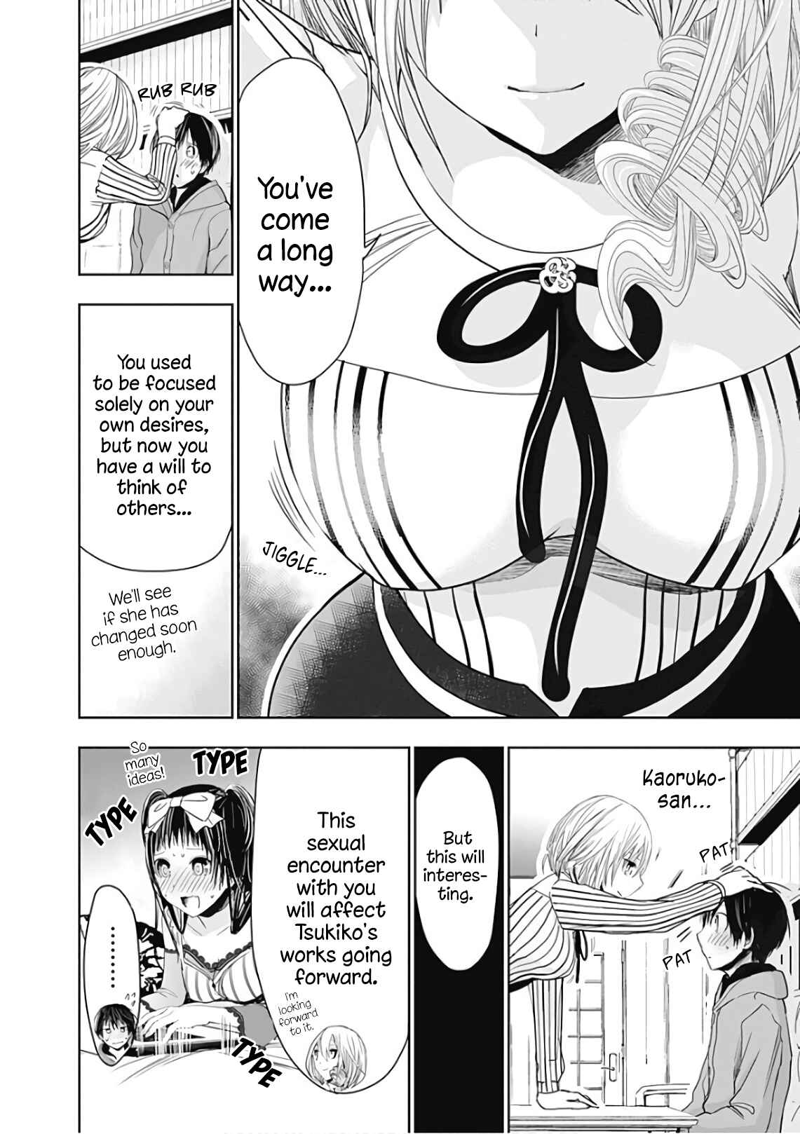 Page 9 Chapter 303 Minamoto-kun Monogatari