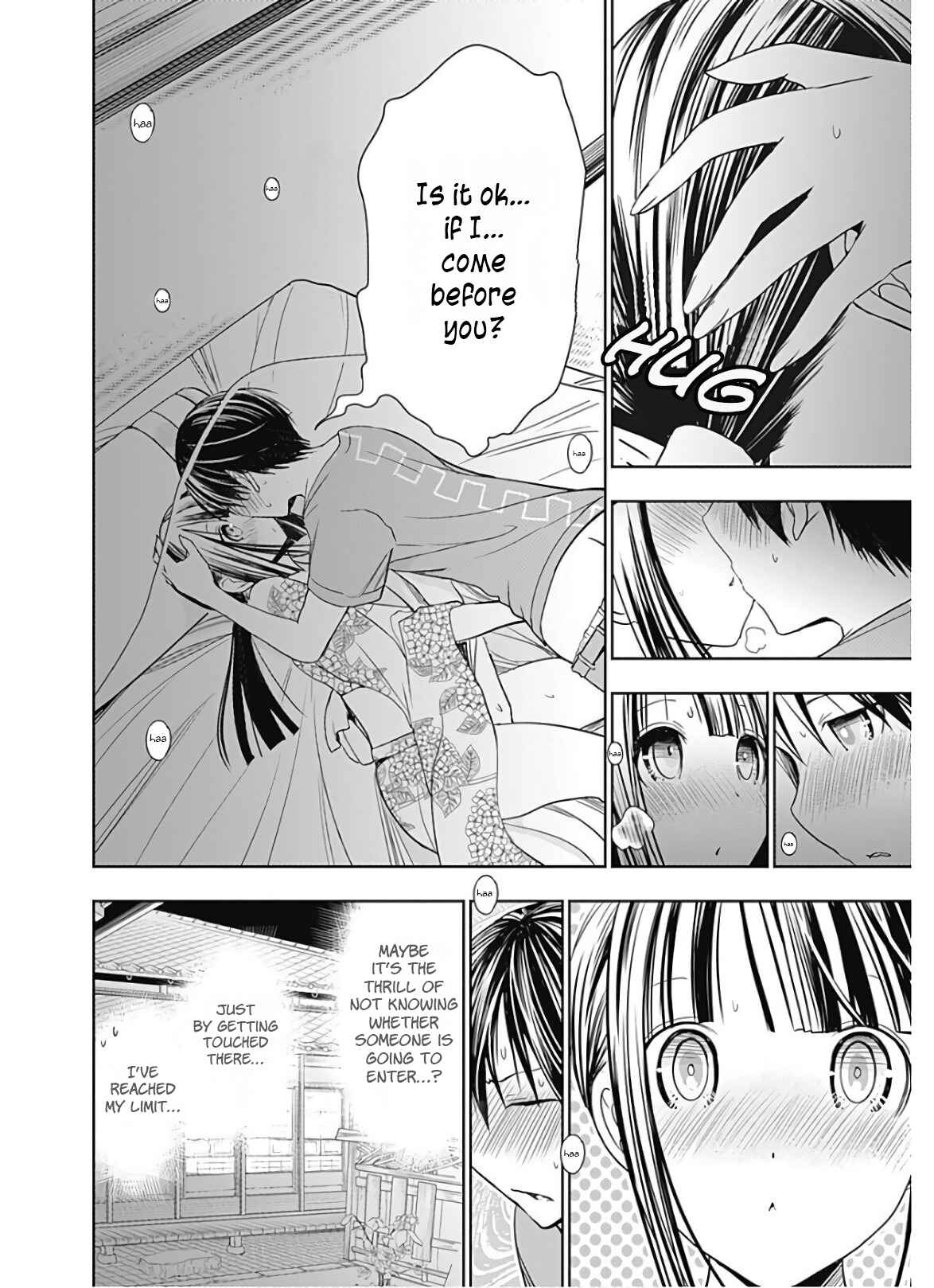 Page 3 Chapter 336 Minamoto-kun Monogatari