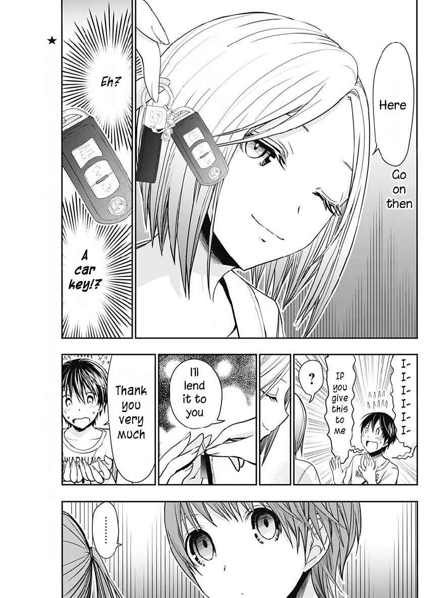 Page 6 Chapter 347 Minamoto-kun Monogatari
