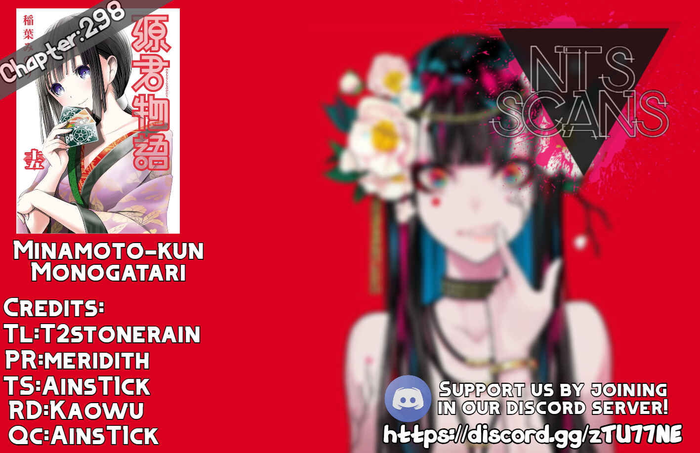 Page 1 Chapter 298 Minamoto-kun Monogatari