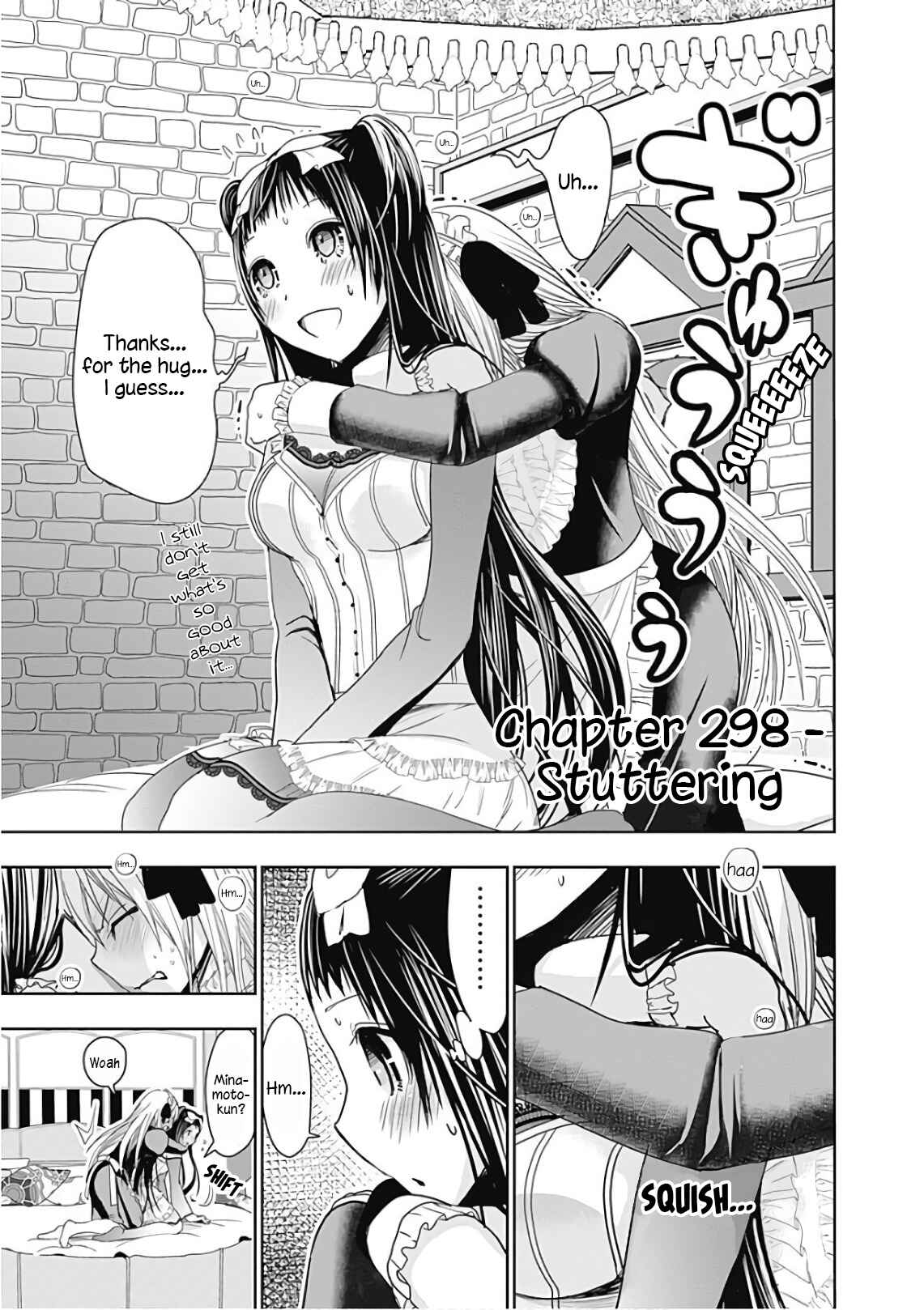 Page 2 Chapter 298 Minamoto-kun Monogatari