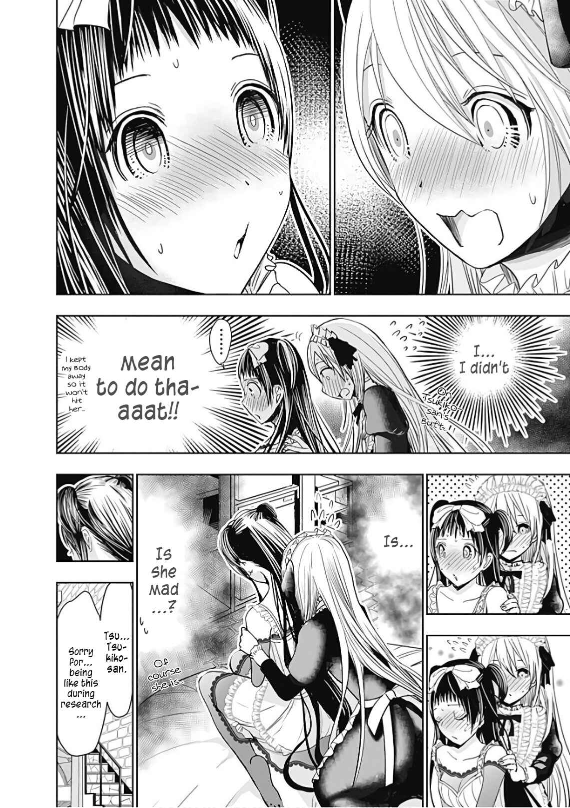 Page 3 Chapter 298 Minamoto-kun Monogatari