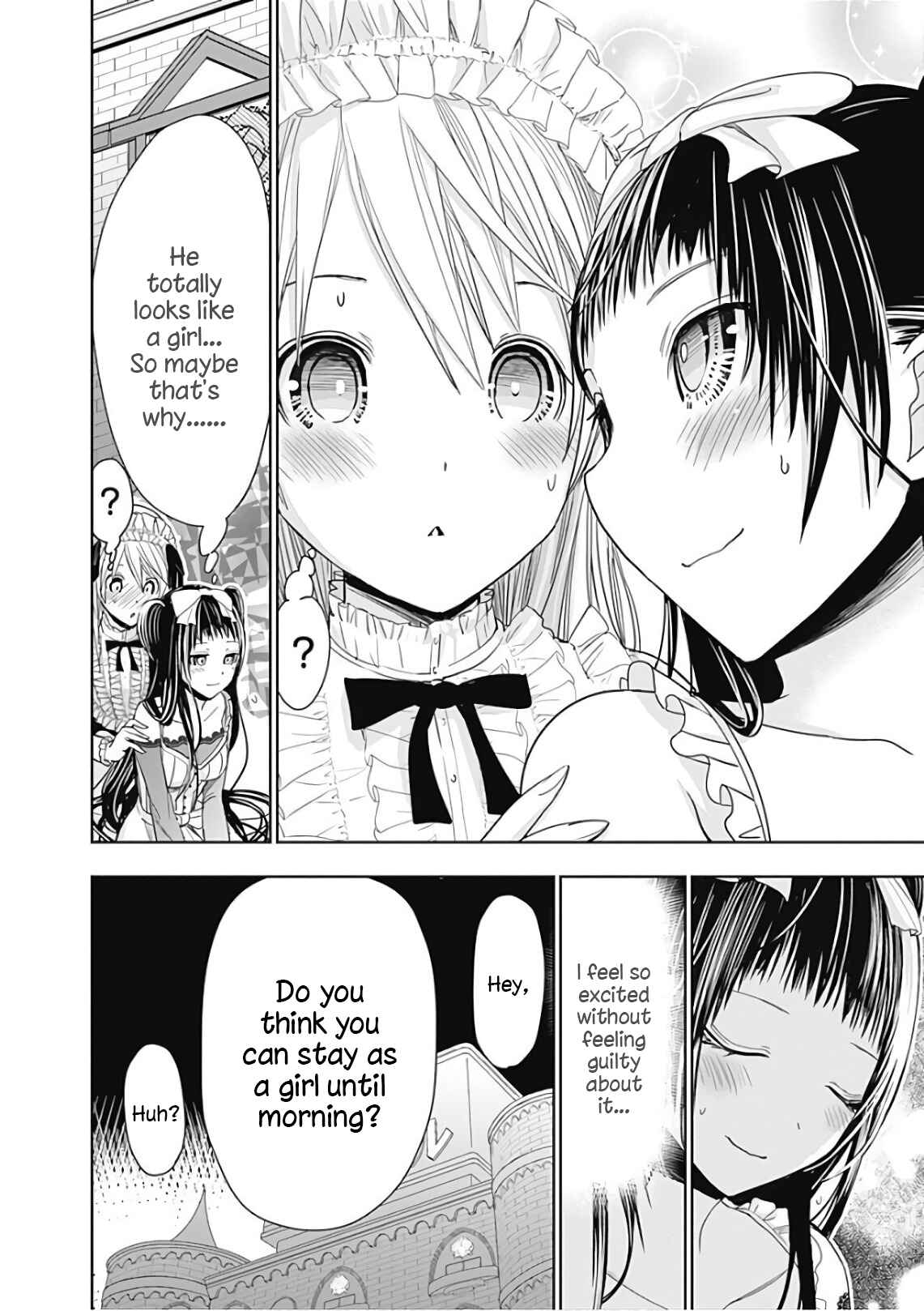Page 5 Chapter 298 Minamoto-kun Monogatari
