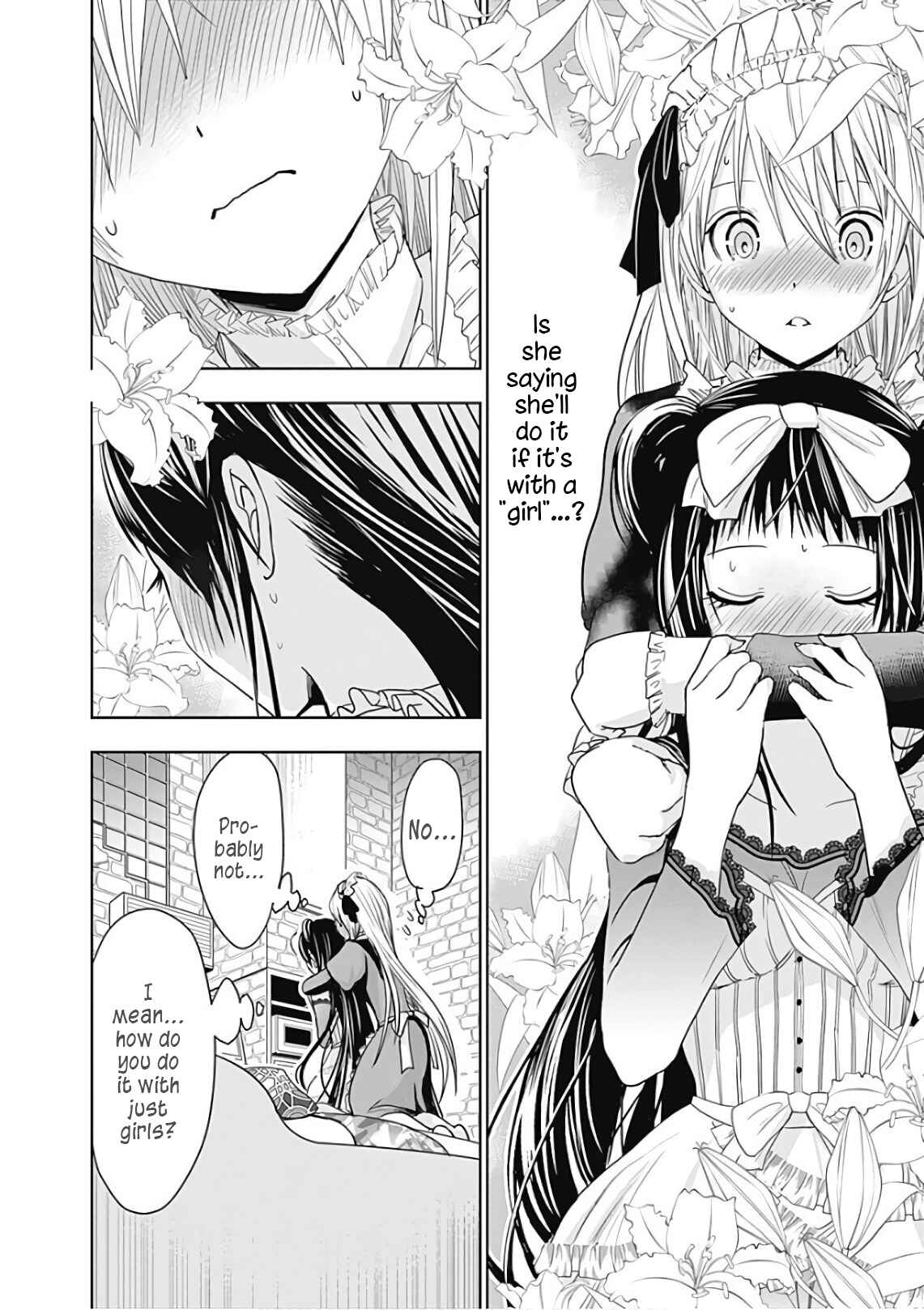 Page 7 Chapter 298 Minamoto-kun Monogatari