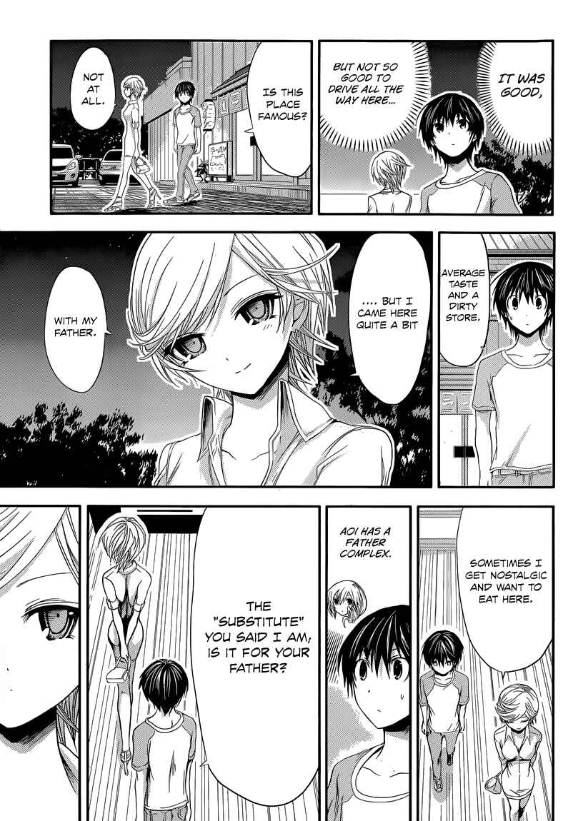 Page 6 Chapter 40 Minamoto-kun Monogatari