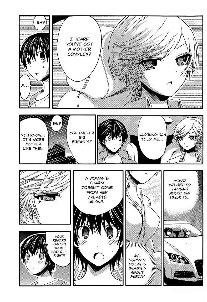 Page 8 Chapter 40 Minamoto-kun Monogatari