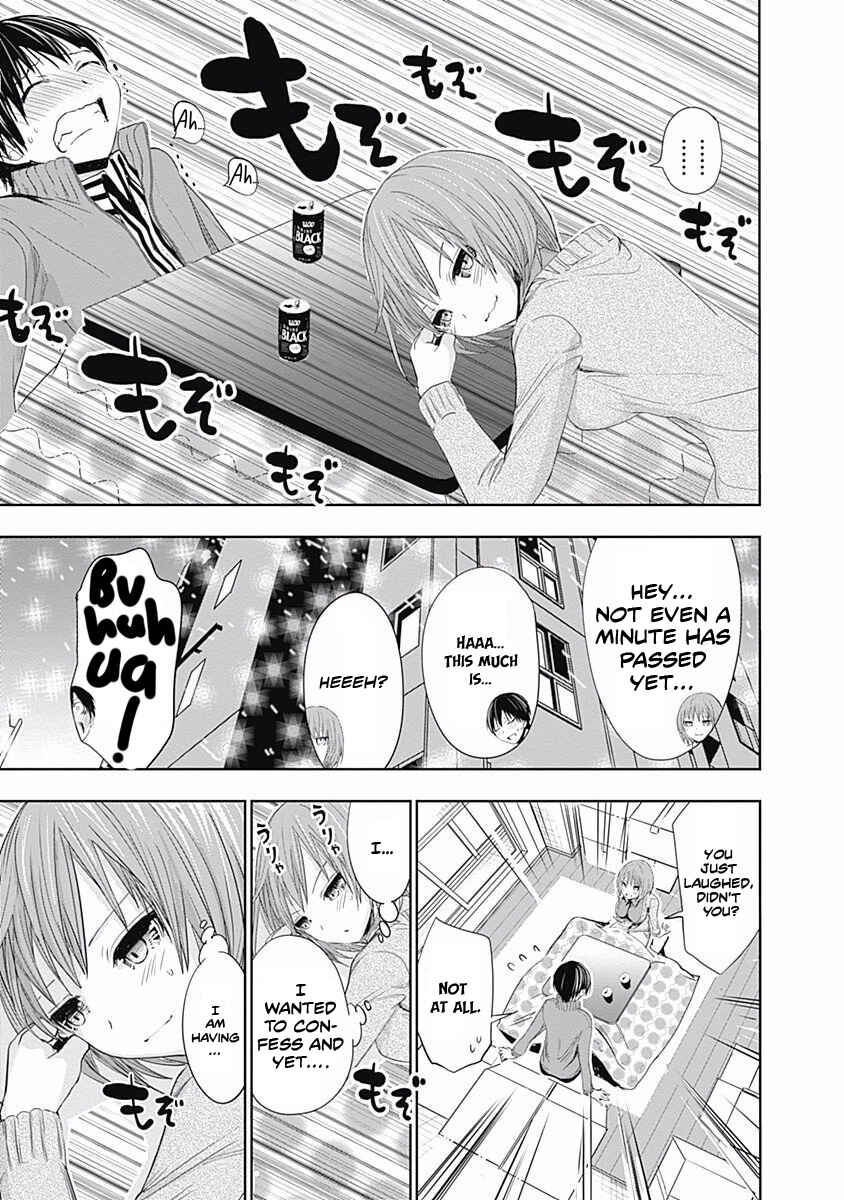 Page 6 Chapter 270 Minamoto-kun Monogatari