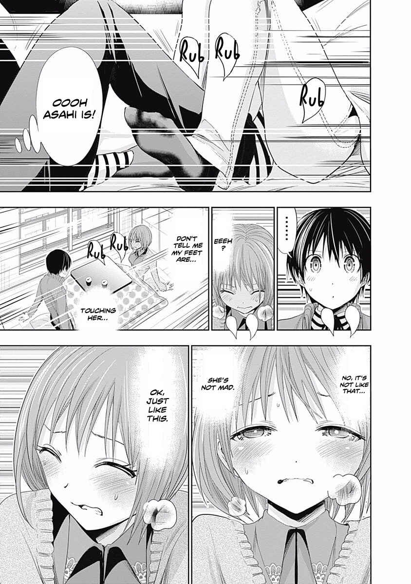 Page 8 Chapter 270 Minamoto-kun Monogatari