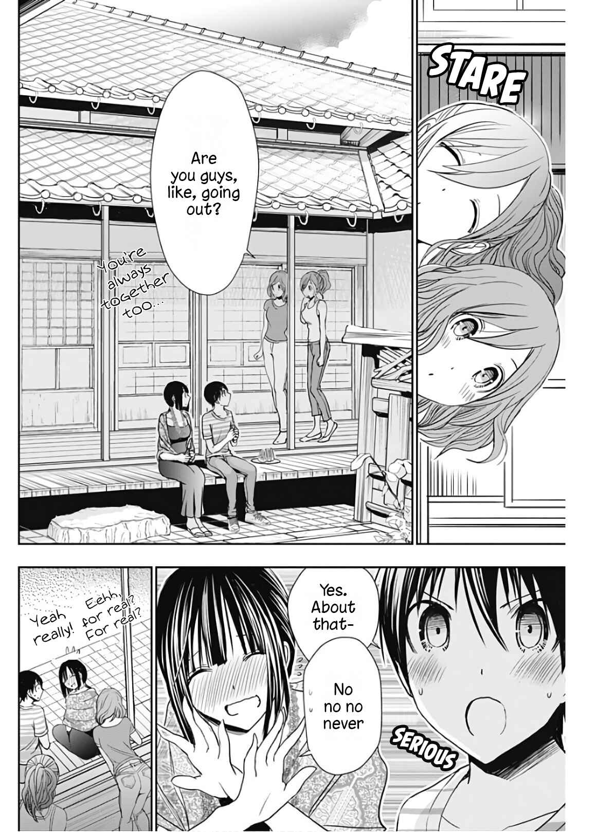 Page 3 Chapter 341 Minamoto-kun Monogatari