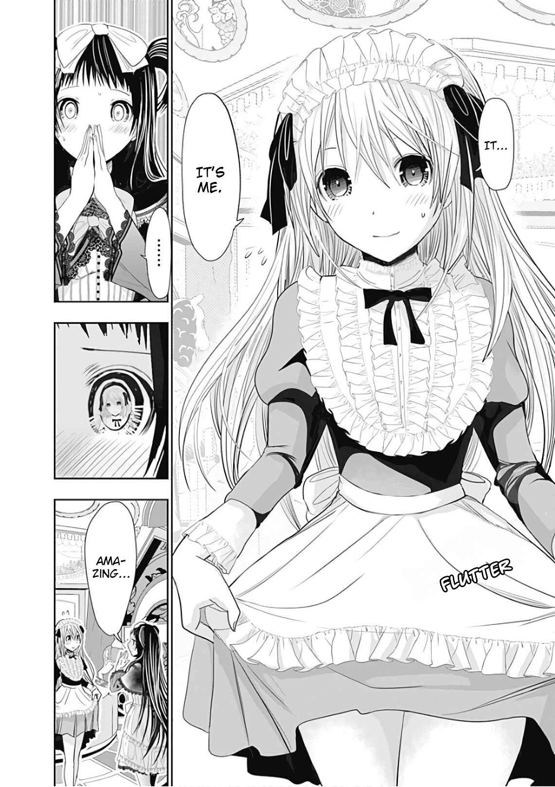 Page 12 Chapter 292 Minamoto-kun Monogatari