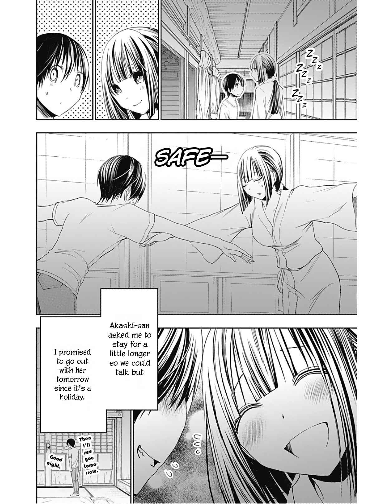 Page 4 Chapter 330 Minamoto-kun Monogatari