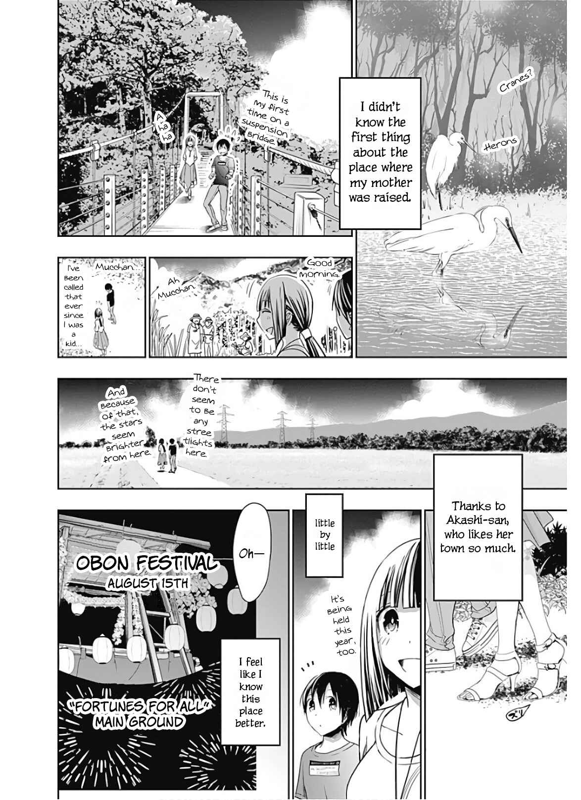 Page 6 Chapter 330 Minamoto-kun Monogatari