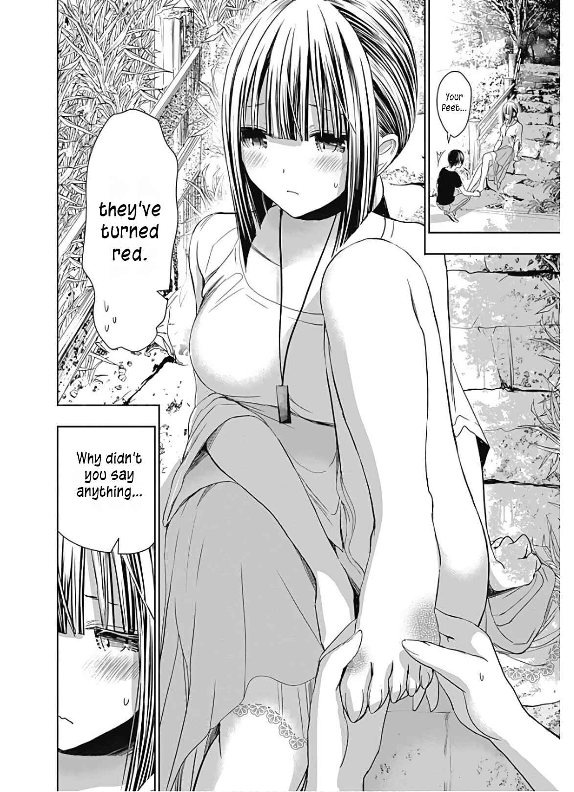 Page 8 Chapter 330 Minamoto-kun Monogatari