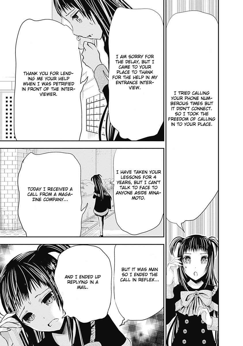 Page 8 Chapter 262 Minamoto-kun Monogatari