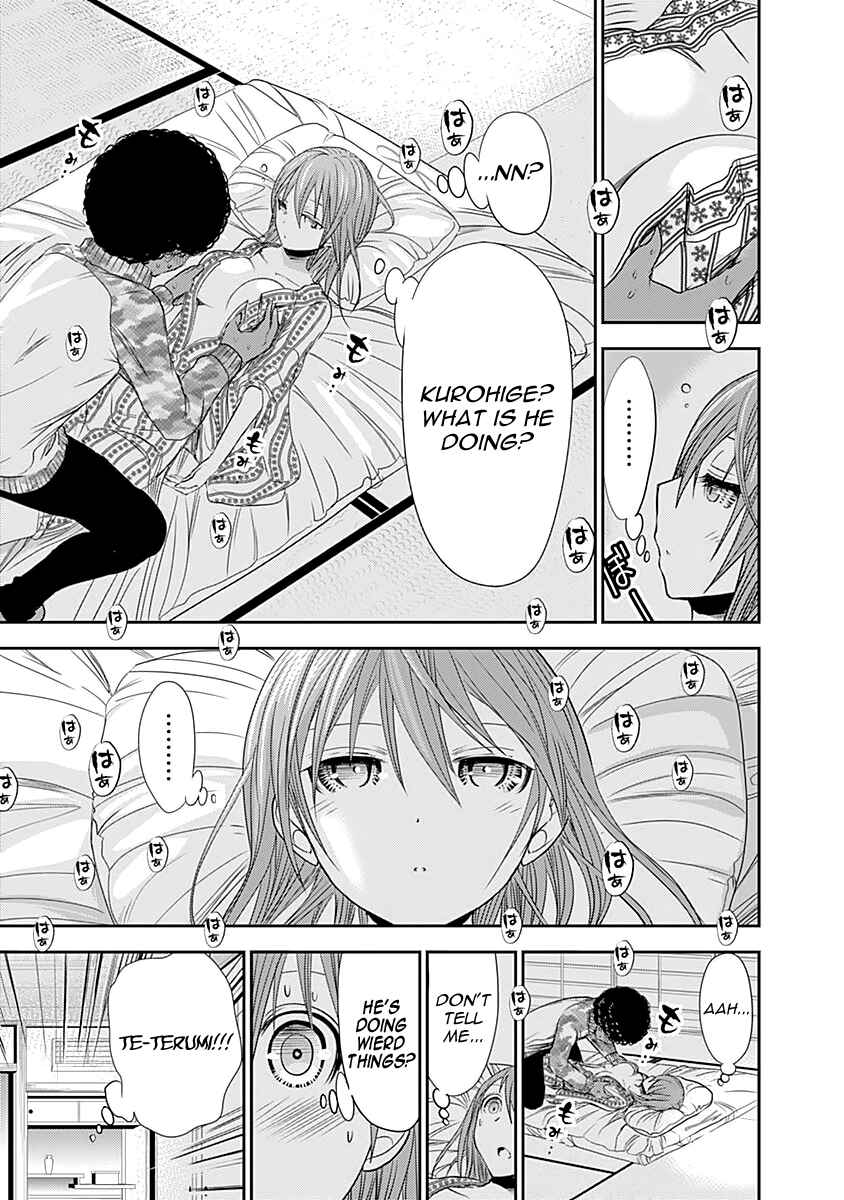 Page 8 Chapter 251 Minamoto-kun Monogatari