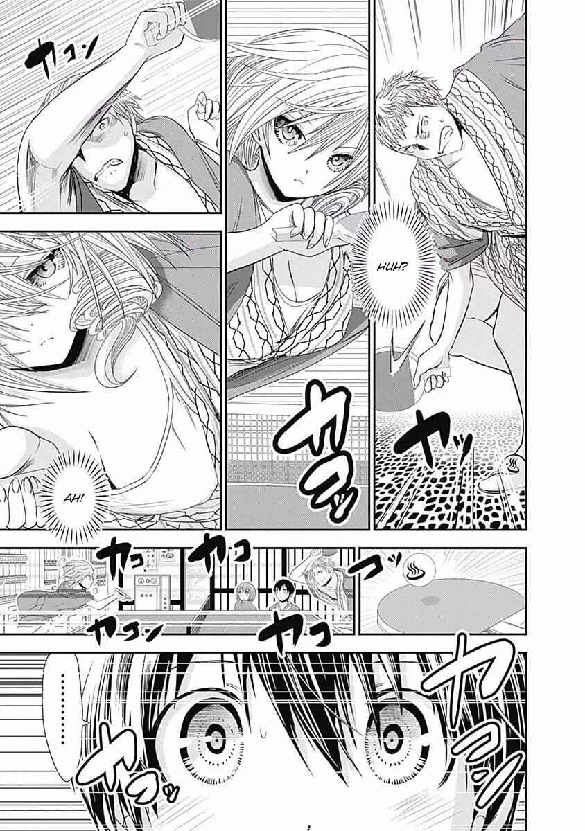 Page 7 Chapter 209 Minamoto-kun Monogatari