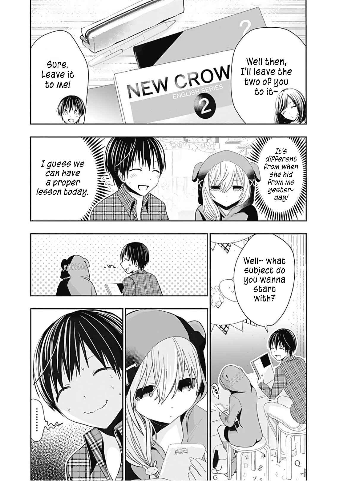 Page 4 Chapter 309 Minamoto-kun Monogatari