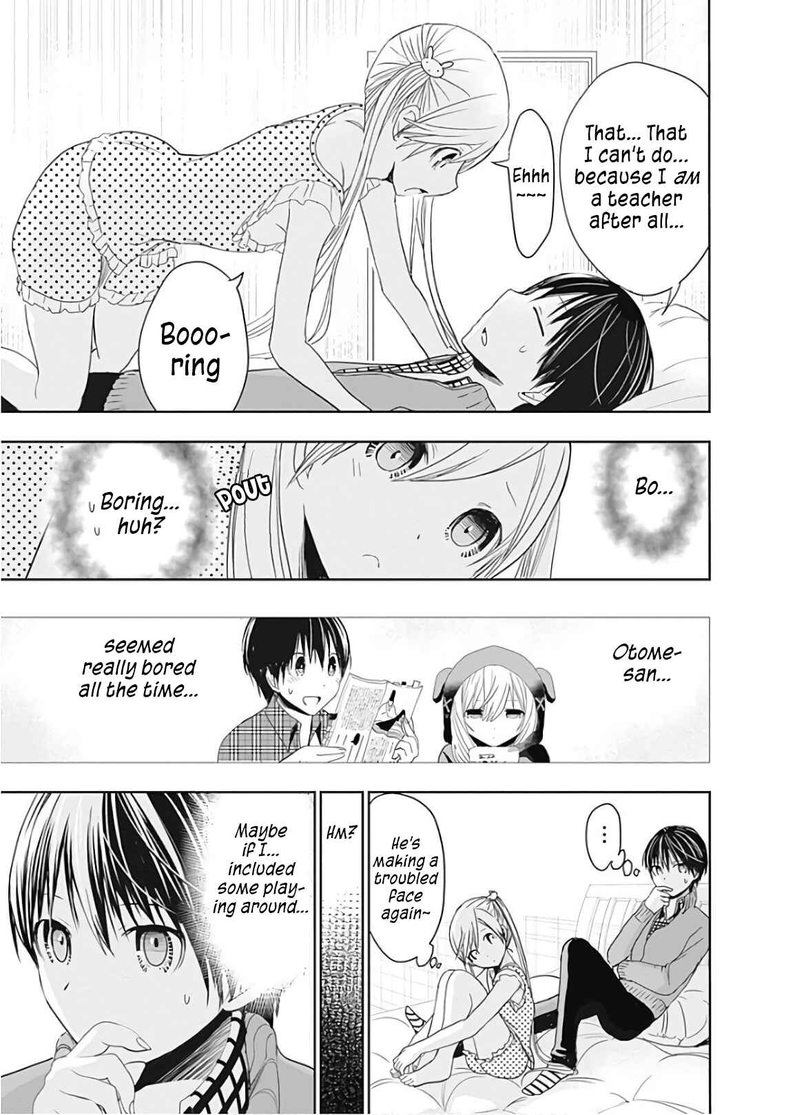 Page 8 Chapter 309 Minamoto-kun Monogatari
