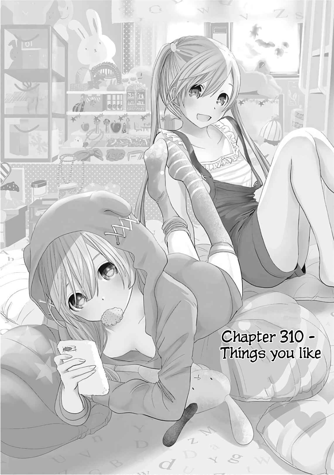 Page 2 Chapter 310 Minamoto-kun Monogatari