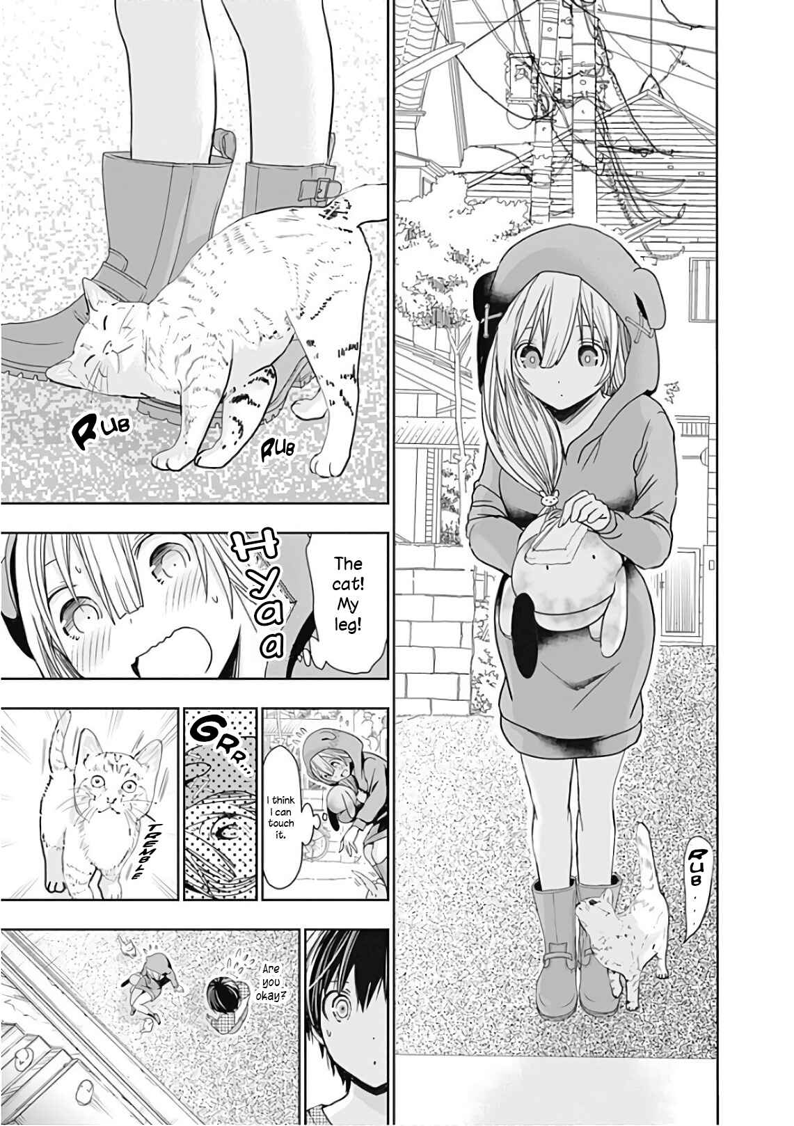 Page 7 Chapter 310 Minamoto-kun Monogatari