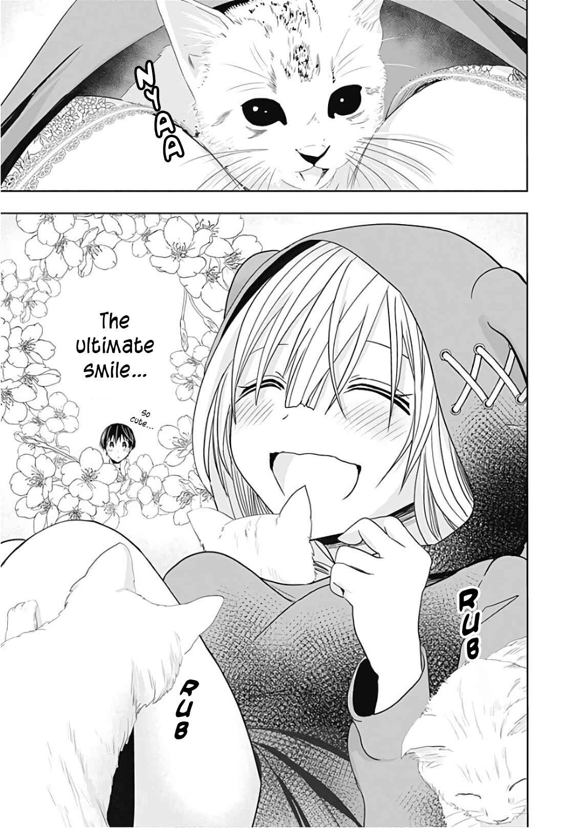 Page 9 Chapter 310 Minamoto-kun Monogatari