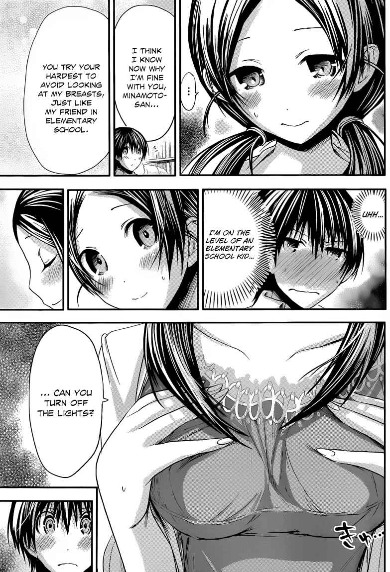 Page 6 Chapter 77 Minamoto-kun Monogatari