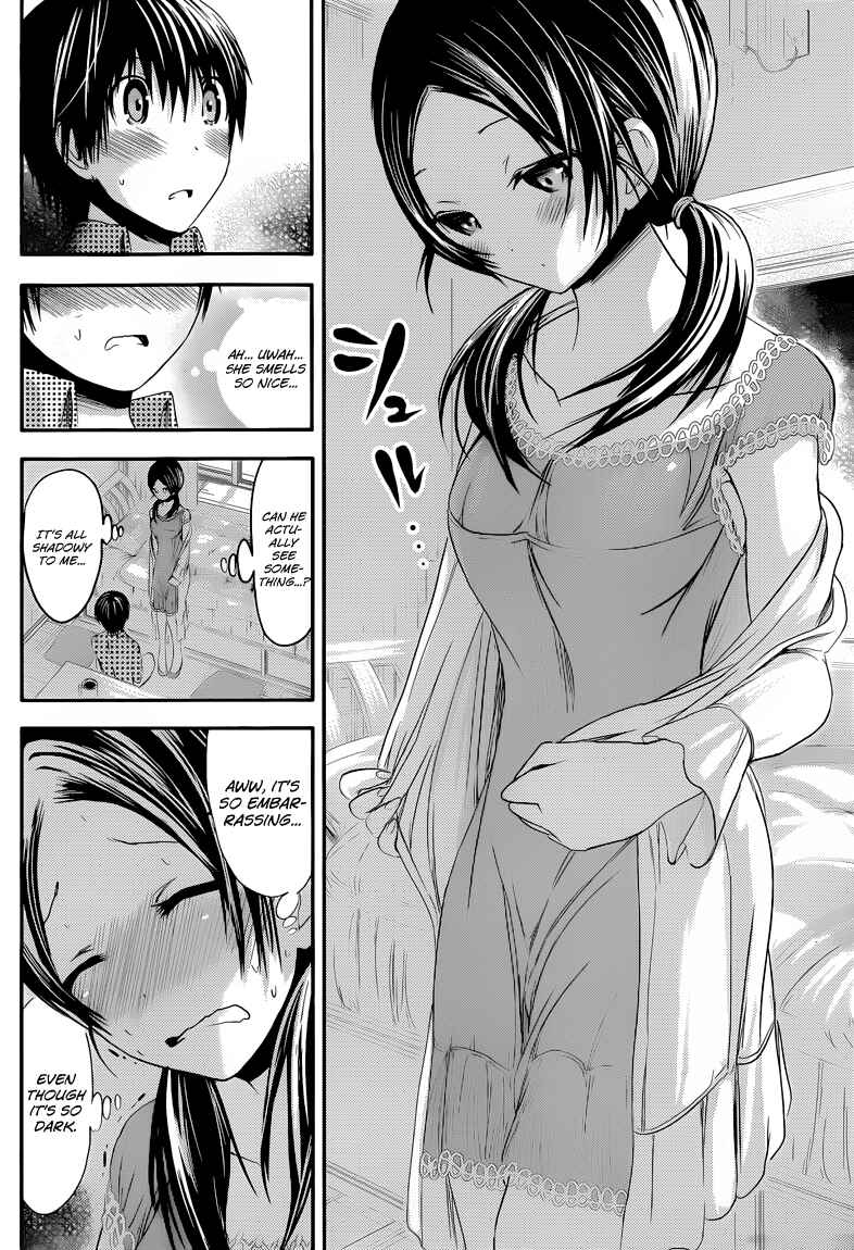 Page 7 Chapter 77 Minamoto-kun Monogatari