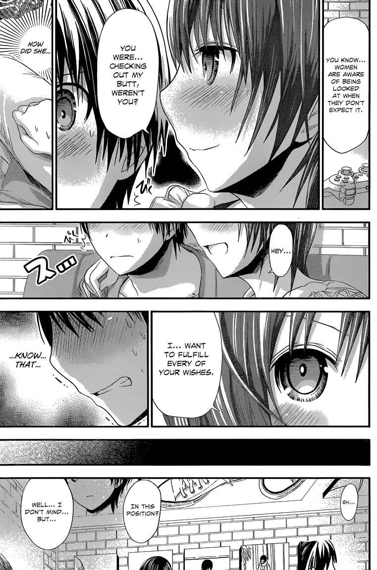 Page 6 Chapter 107 Minamoto-kun Monogatari