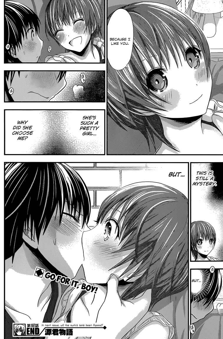 Page 9 Chapter 107 Minamoto-kun Monogatari