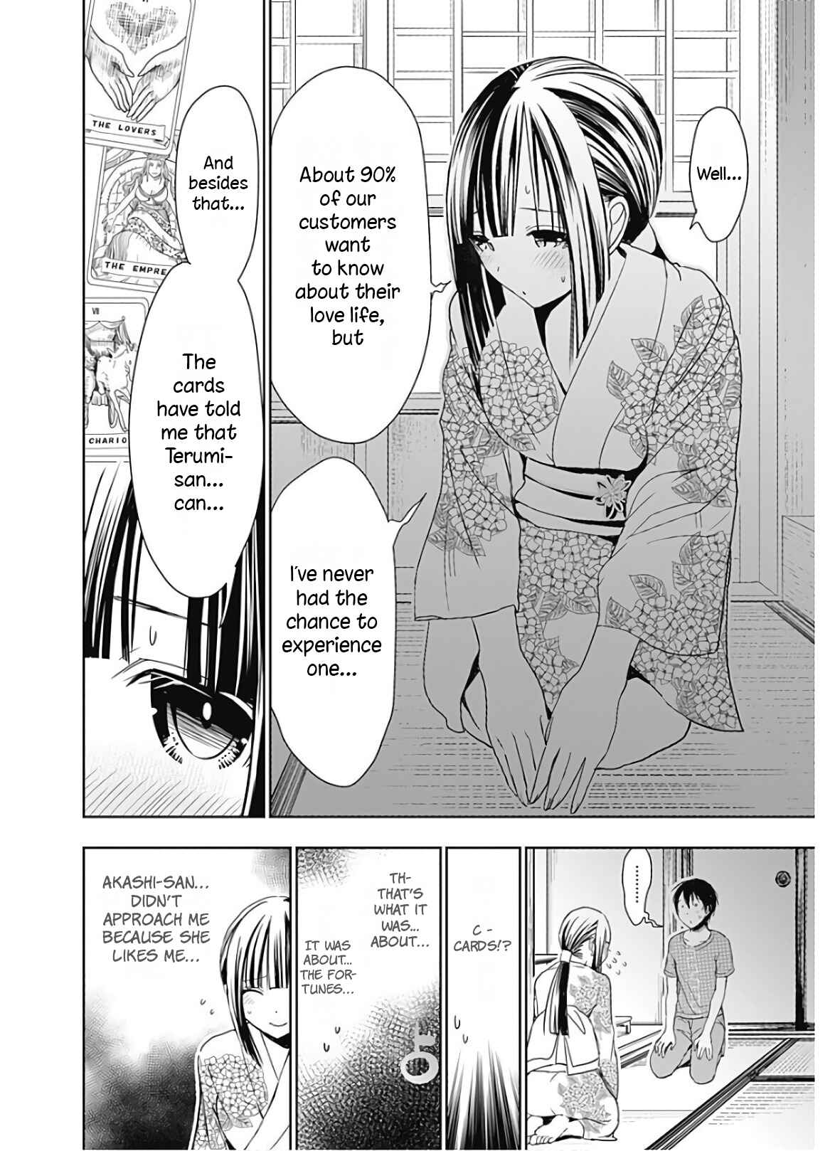 Page 4 Chapter 332 Minamoto-kun Monogatari