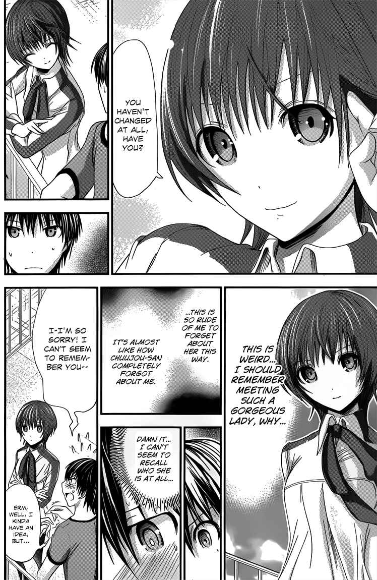 Page 4 Chapter 100 Minamoto-kun Monogatari