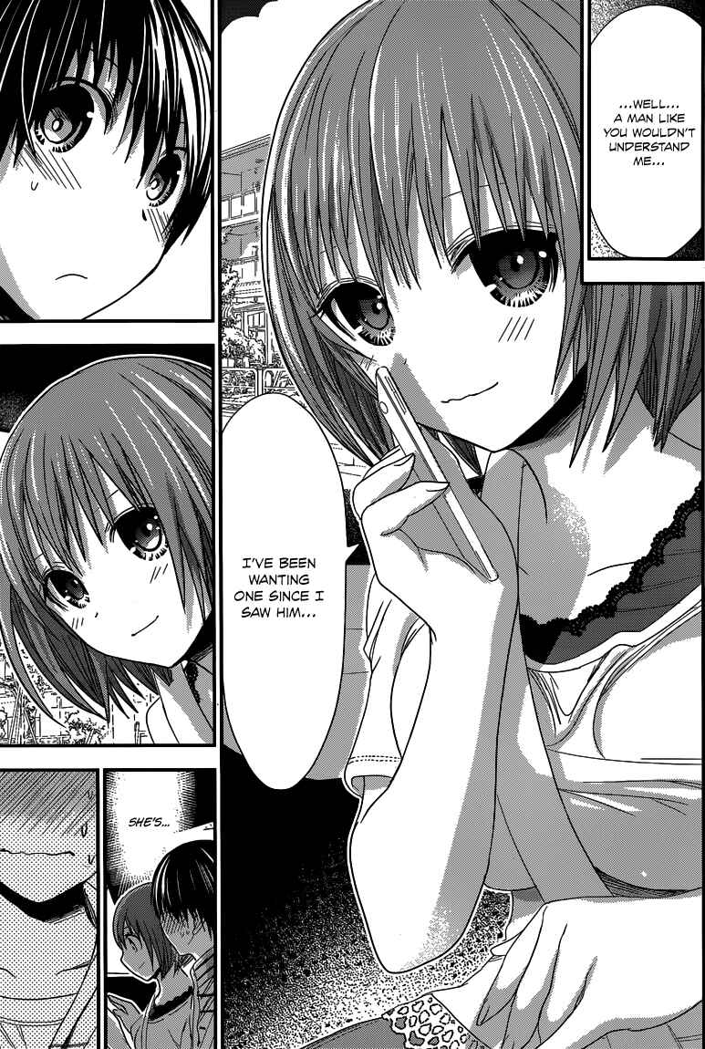 Page 6 Chapter 139 Minamoto-kun Monogatari