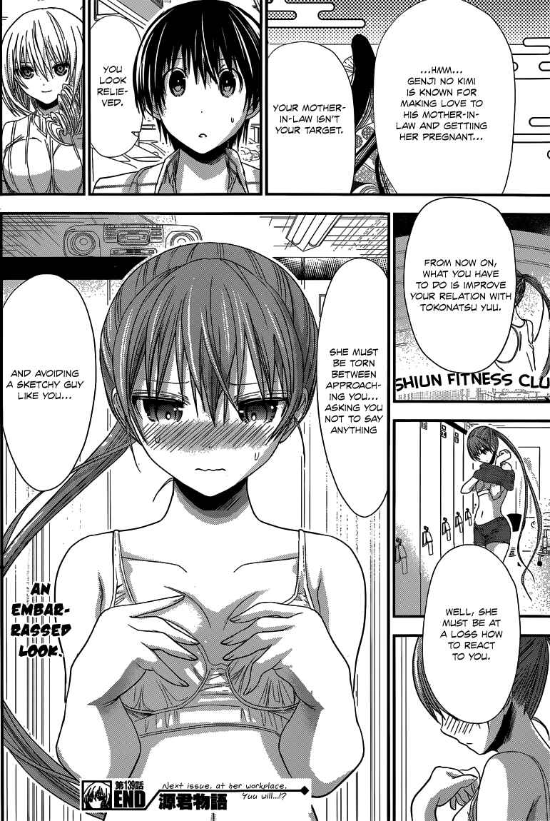 Page 9 Chapter 139 Minamoto-kun Monogatari